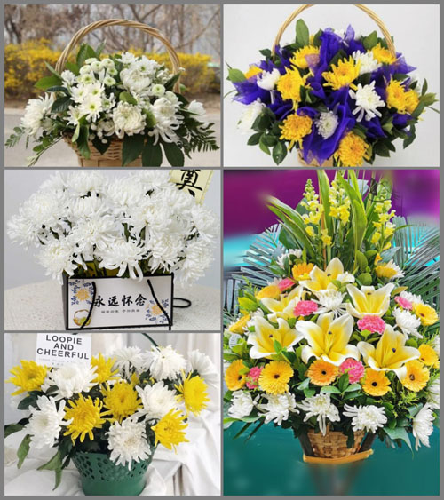 贵州毕节市大方县文阁乡太河村白事提篮配送
